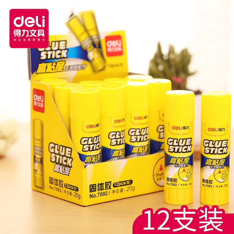 胶棒 7092
